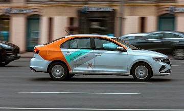 Госавтоинспекция Юго-Восточного округа проведет мероприятие «Каршеринг»