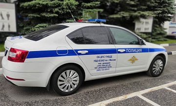 На юго-западе столицы пройдет мероприятие «Вело»