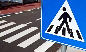 22 и 23 августа 2026 года сотрудники Госавтоинспекции Юго-Восточного административного округа города Москвы проведут городское профилактическое мероприятие «Пешеходный переход» 