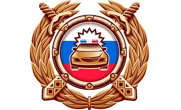 21 августа 2026 года  на территории Юго-Восточного административного округа г. Москвы проводится профилактическое мероприятие «Внимание! СИМ!»