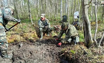 В Новгородской области захоронили останки 162 красноармейцев