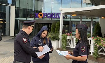 Сотрудники Госавтоинспекции Северного округа провели профилактическое мероприятие «Пешеход», направленное на пресечение нарушений Правил дорожного движения пешеходами и водителями