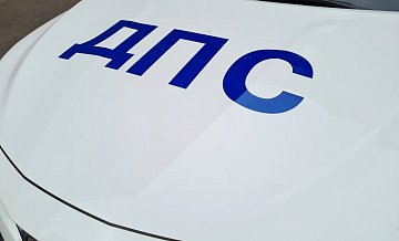 На юго-западе Москвы пройдет мероприятие «СИМ»